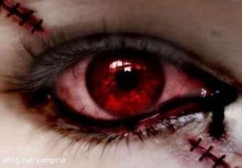 jadore 7 oeil